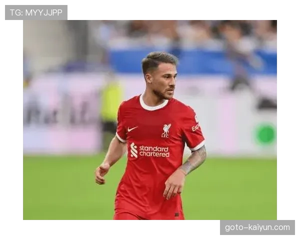 麦卡利斯特攻防全能表现 回撤深度参与组织帮助后防线